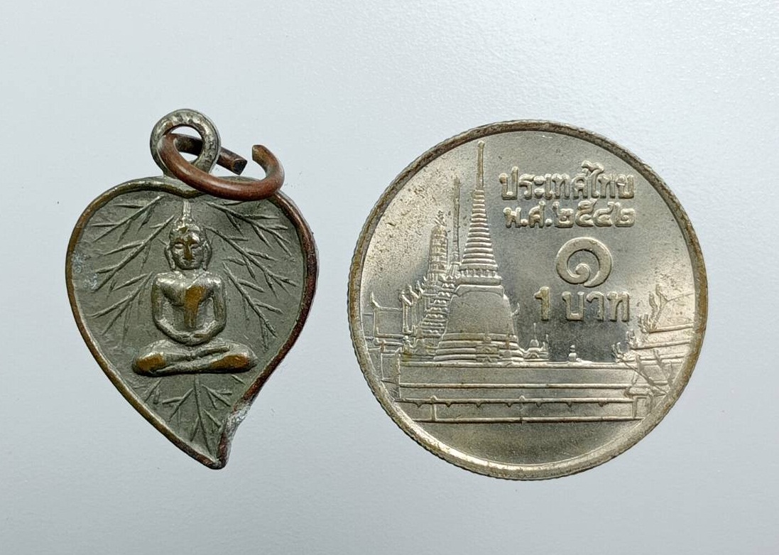 A7788 เหรียญหลวงพ่อโสธร พิมพ์ใบโพธิ์เล็ก ไม่ทราบที่