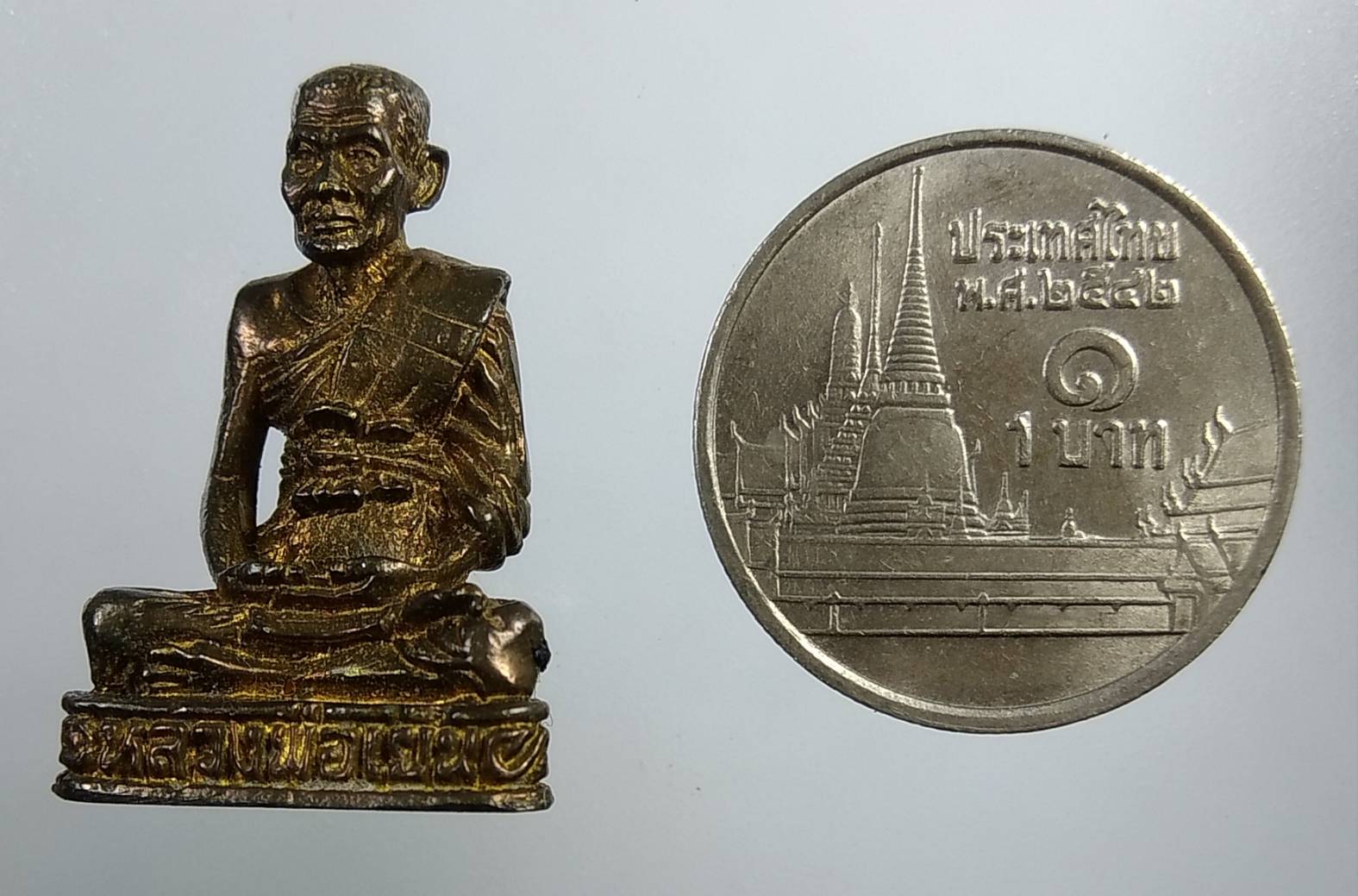 L076 หลวงพ่อเย็น วัดทุ่งตาทั่ง จ.นครสวรรค์