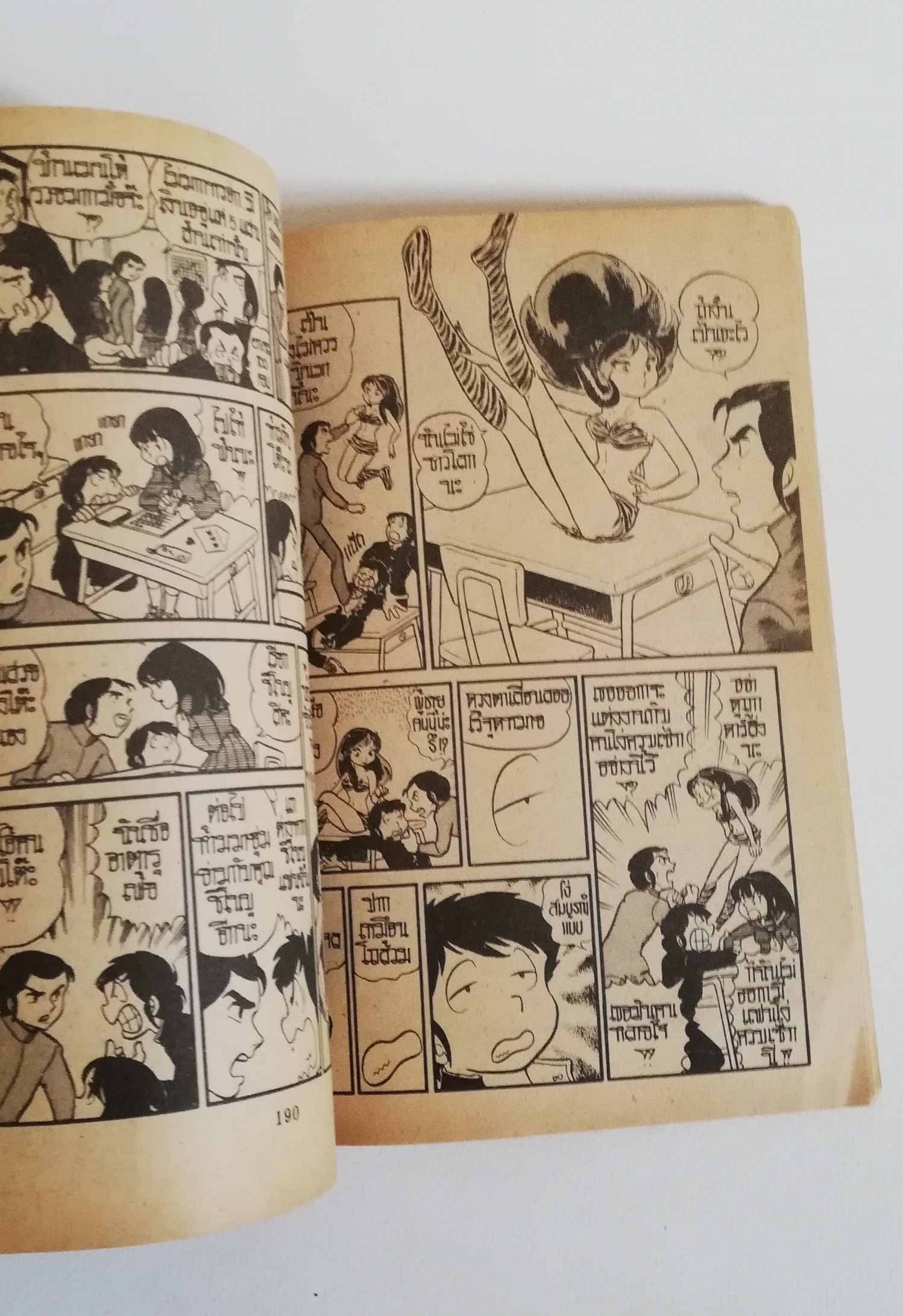 มีหลายภาพ หนังสือการ์ตูนเก่า, ลามู สาวน้อยมหัศจรรย์ สำนักพิมพ์หมึกจีน, ของ รูมิโกะ ทาคาฮาชิ