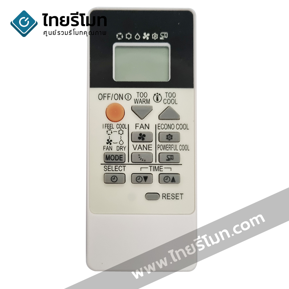 รีโมทแอร์ Mitsubishi รุ่น RU18A *ปุ่มตรง ใช้งานได้*