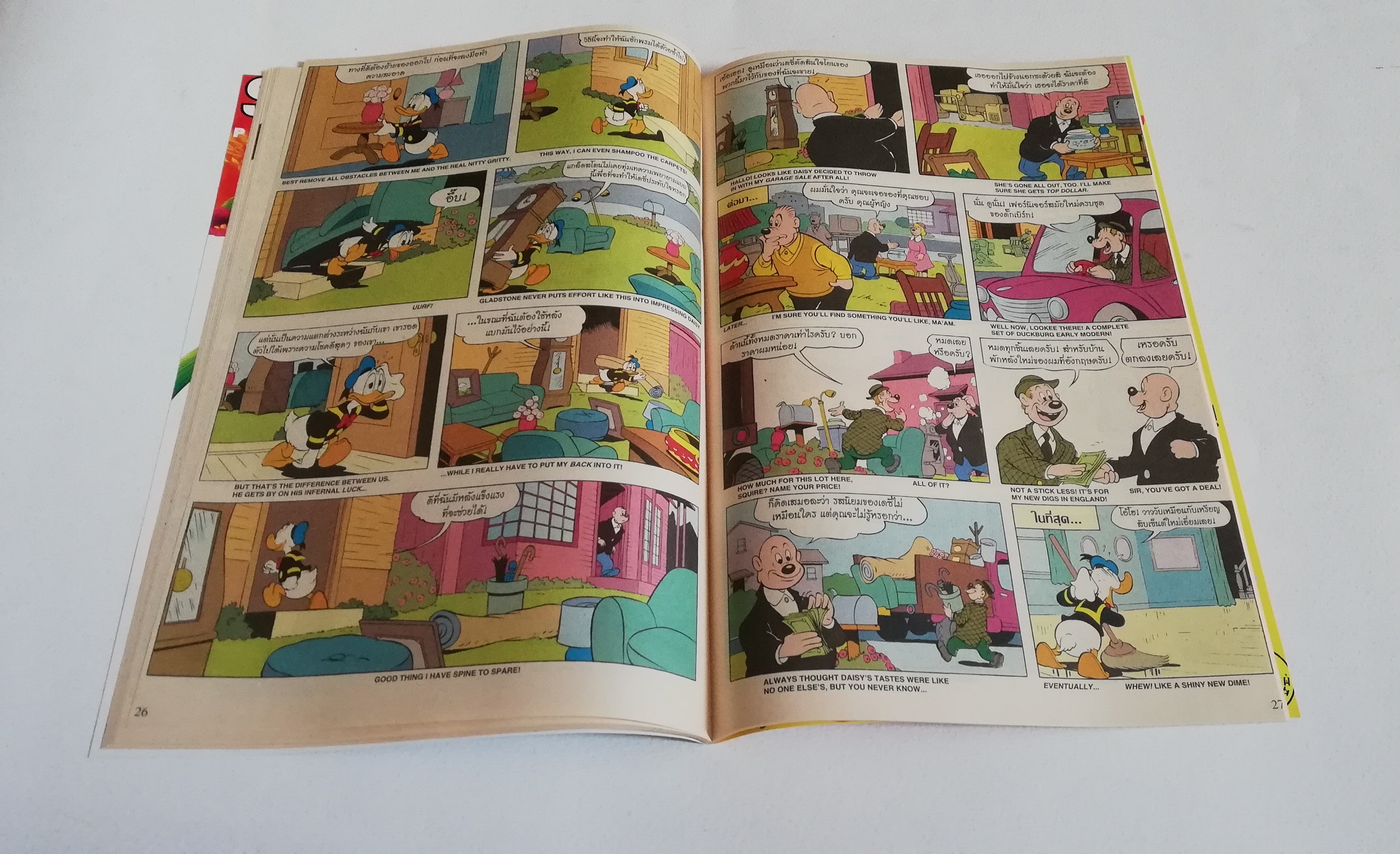 หนังสือการ์ตูน2ภาษาจากดิสนีย์ เนชั่นคอมิคส์, มิกกี้และสหาย ฉบับที่167 ตอน ชุดสวยของเดซี่