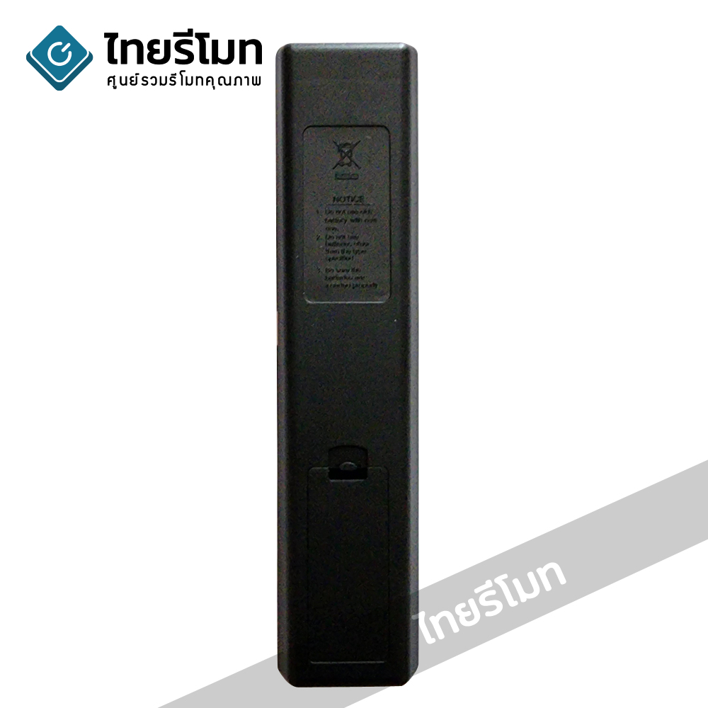 รีโมททีวี ซิงเกอร์ Singer รุ่น LED32DLS2 LED43DLS2 LED50DLS2