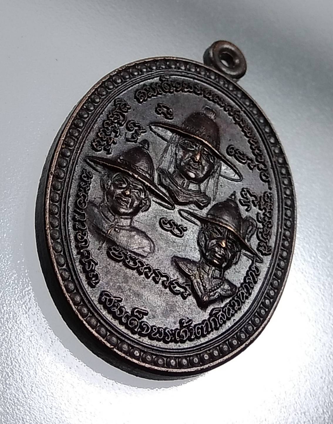 A1569 เหรียญธรรมสนองแผ่นดิน สมเด็จพระนเรศวรมหาราช-พระเอกาทศรถ-สมเด็จพระเจ้าตากสินมหาราช