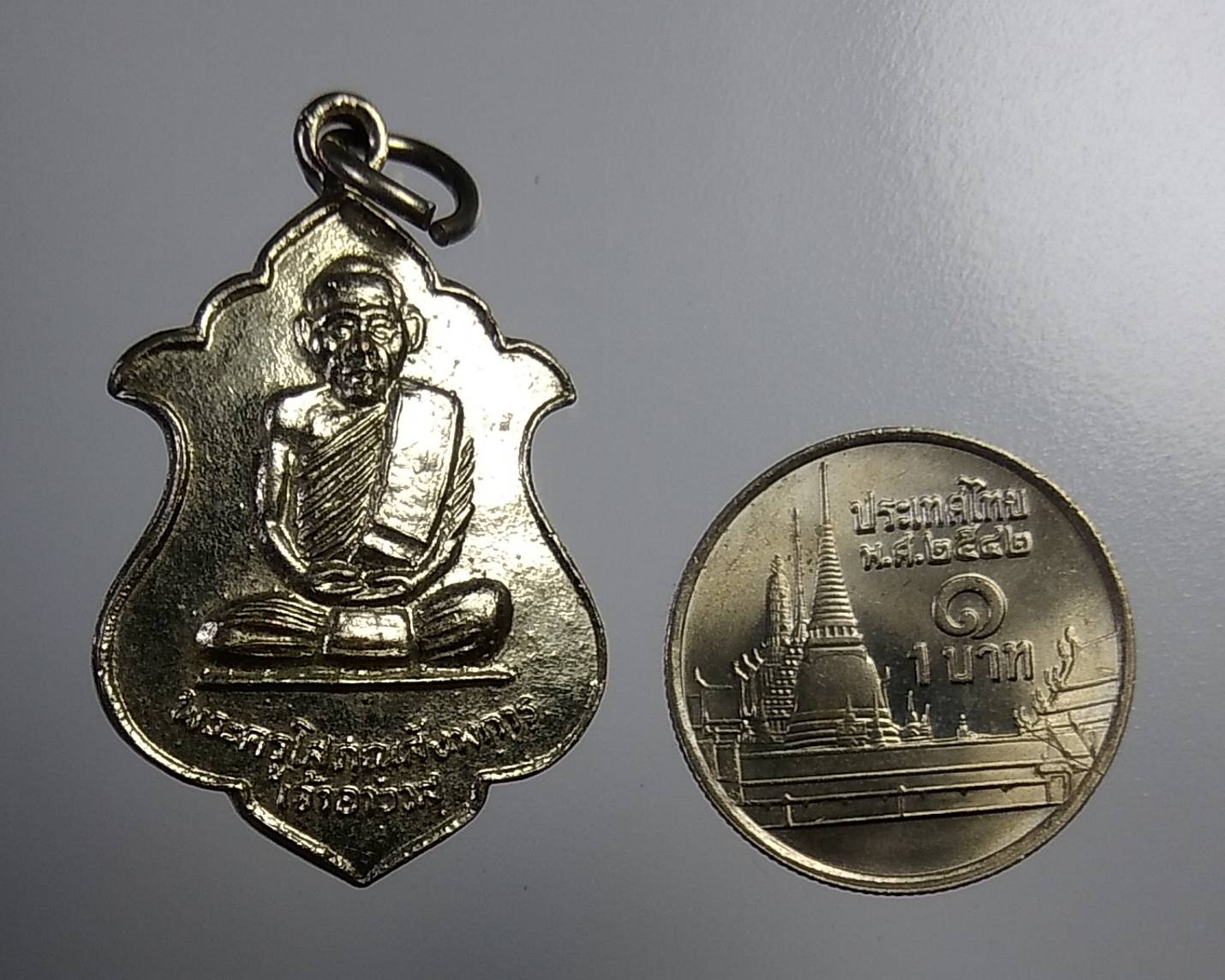 A947 หลวงพ่อบุญมา วัดศรีษะเมือง จ.ปราจีนบุรี ปี2536