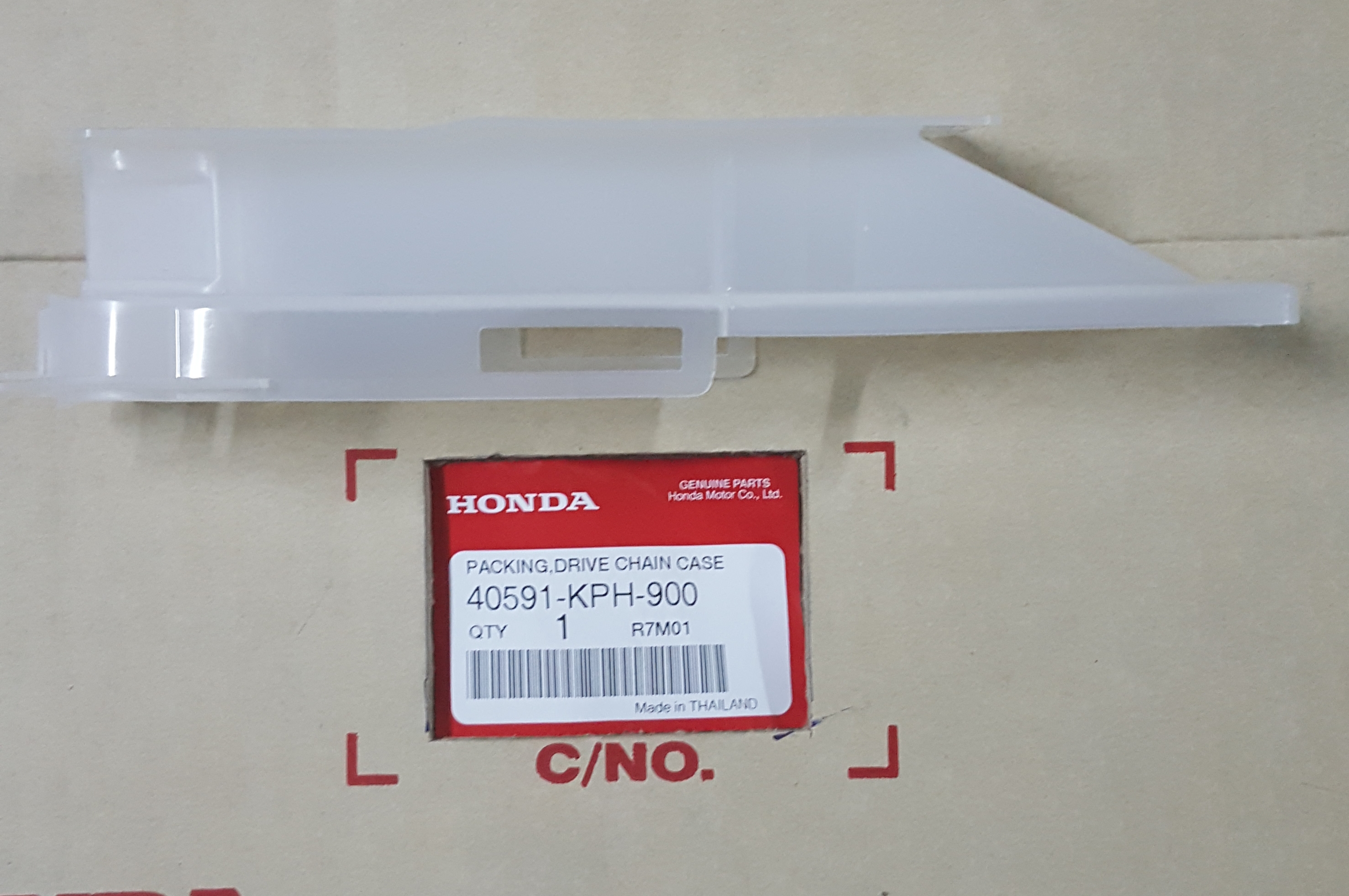 ยางรองโซ่ขับเคลื่อน เวฟ125D,R,S,T
