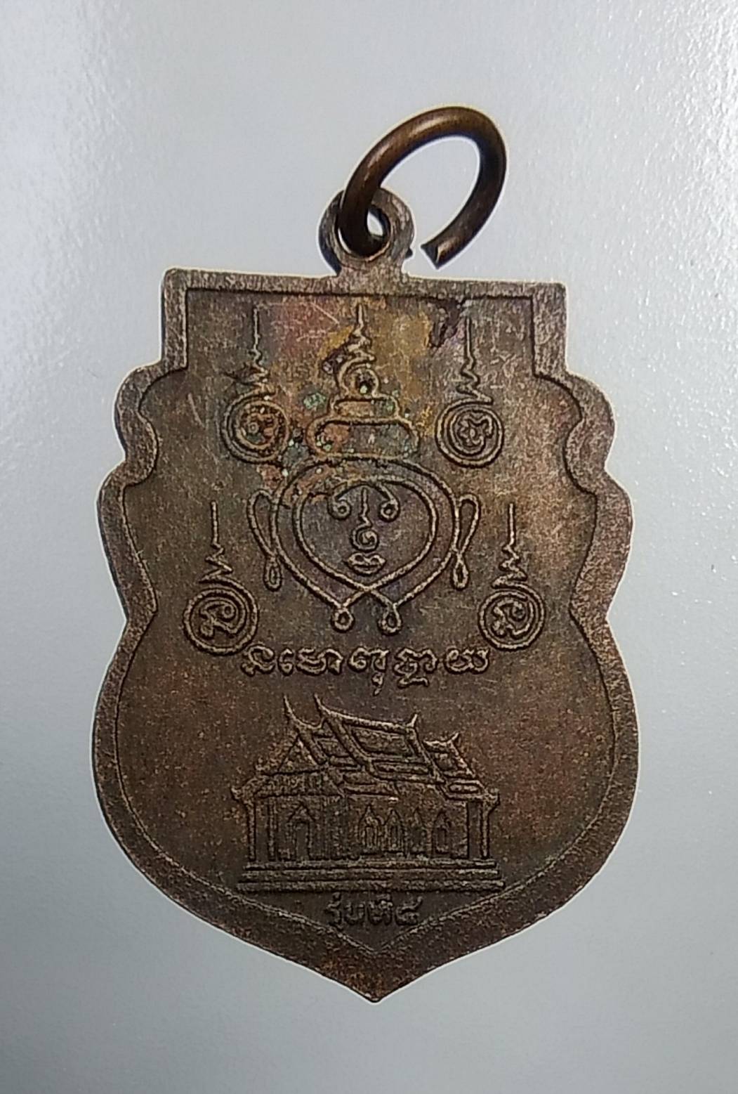 A715 หลวงพ่อไสว วัดปรีดาราม จ.นครปฐม รุ่น4