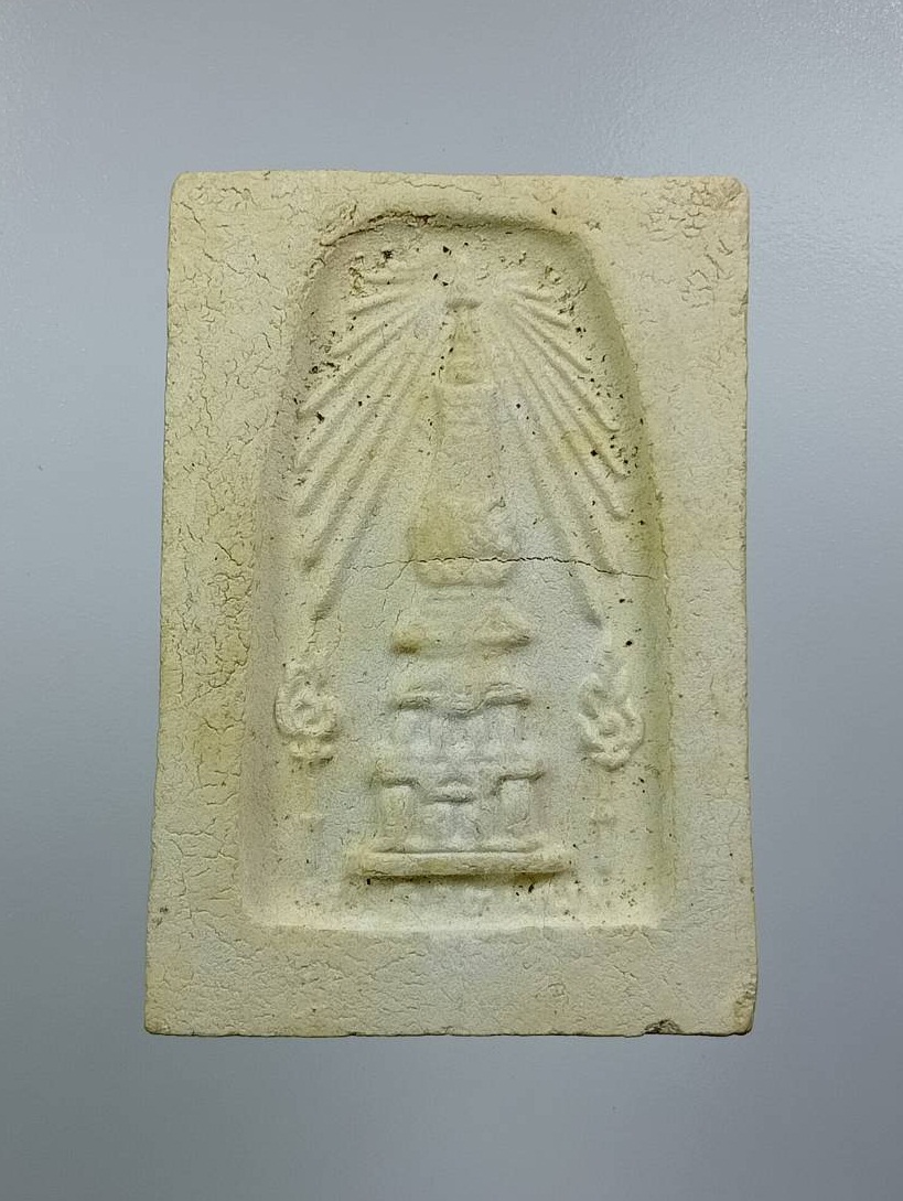 ผ3130 พระสมเด็จ วัดพระธาตุพนม จ.นครพนม