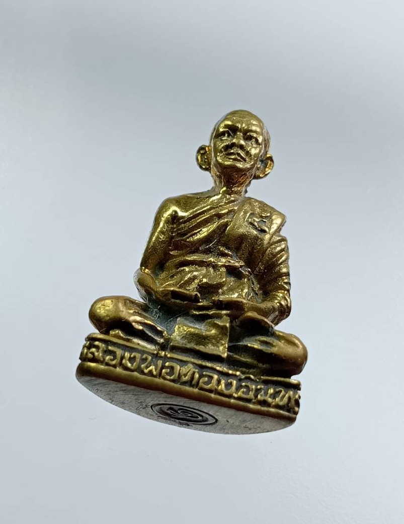 ก849 รูปหล่อ หลวงพ่ออินทร์ วัดหนองเกตุใหญ่ จ.ชลบุรี ปี2537