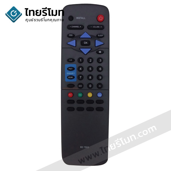 รีโมททีวี Philips รุ่น7953