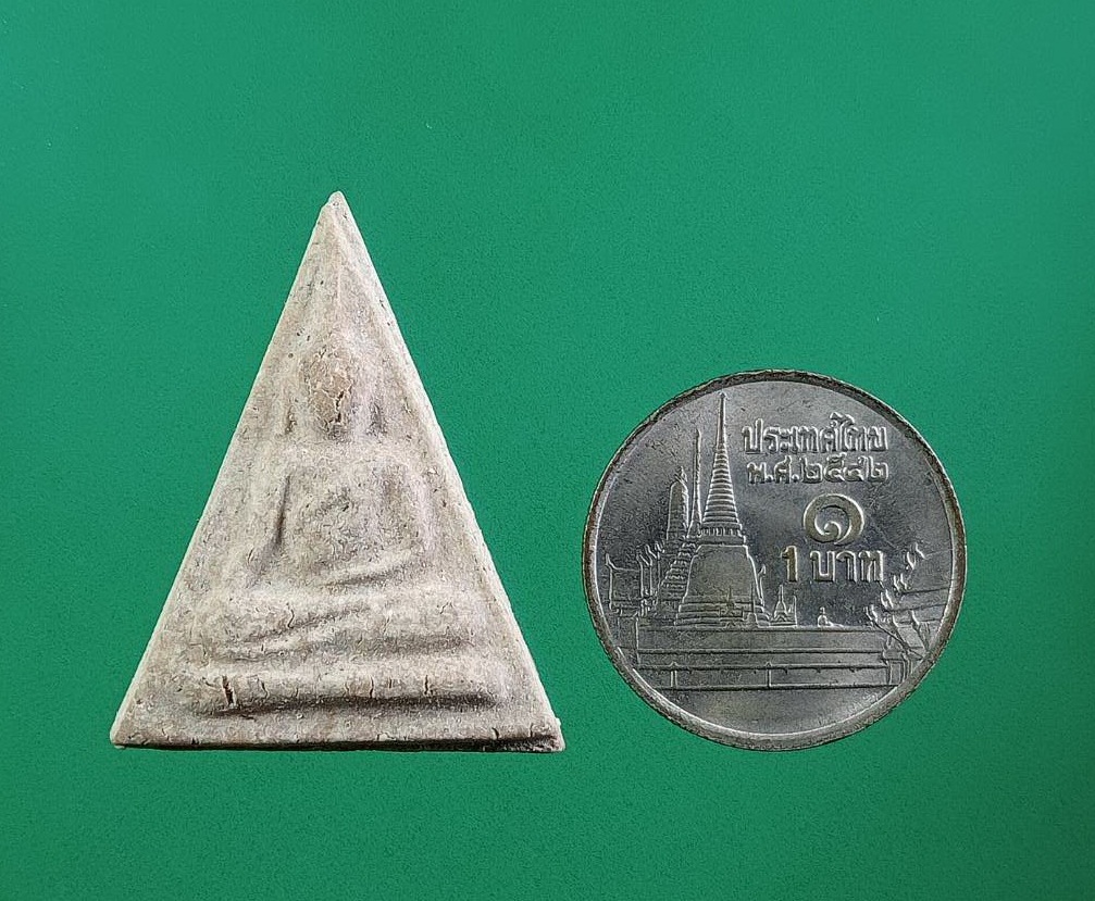 ผ3091 พระผงพิมพ์นางพญา หลวงพ่อลมูล วัดเสด็จ จ.ปมุมธานี