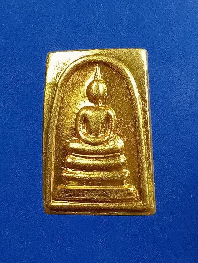 A7476 เหรียญสมเด็จคะแนน หลังพระพิฆเนศ วัดน้อยเจริญธรรม จ.สิงห์บุรี ปี2556