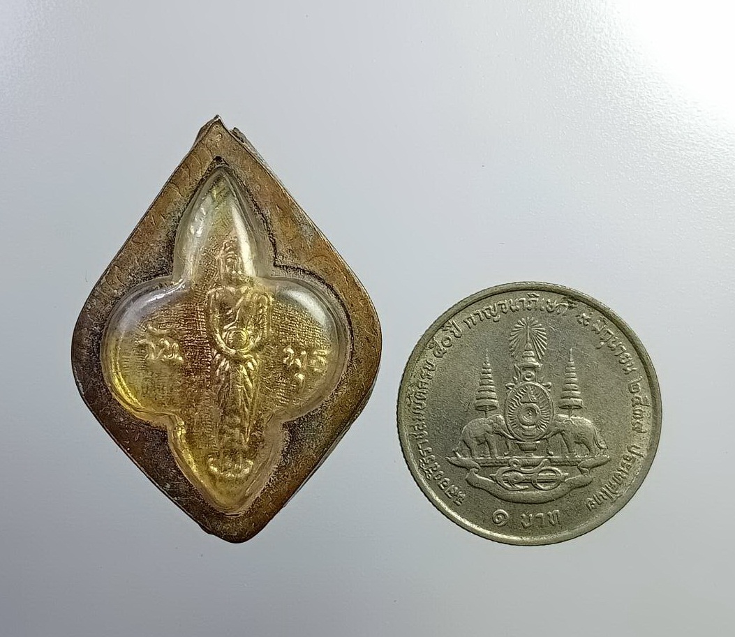 A7341 เหรียญพระประจำวันพุธ 25พุทธศตวรรษ พิธีปลุกเสก ปี2500