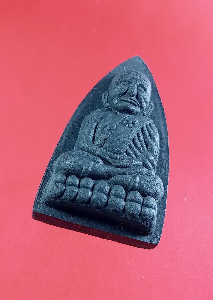 ก823 หลวงปู่ทวด วัดช้างให้ จ.ปัตตานี รุ่นมหาราช