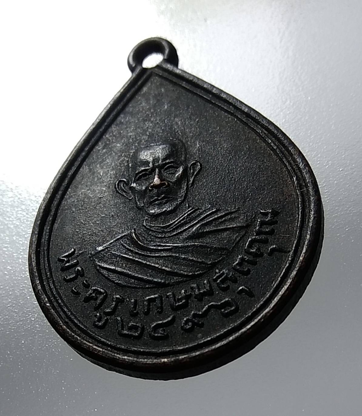 A1222 พระครูเกษมสุตคุณ หลวงปู่ชุ่ม วัดบางเค็ม จ.เพชรบุรี