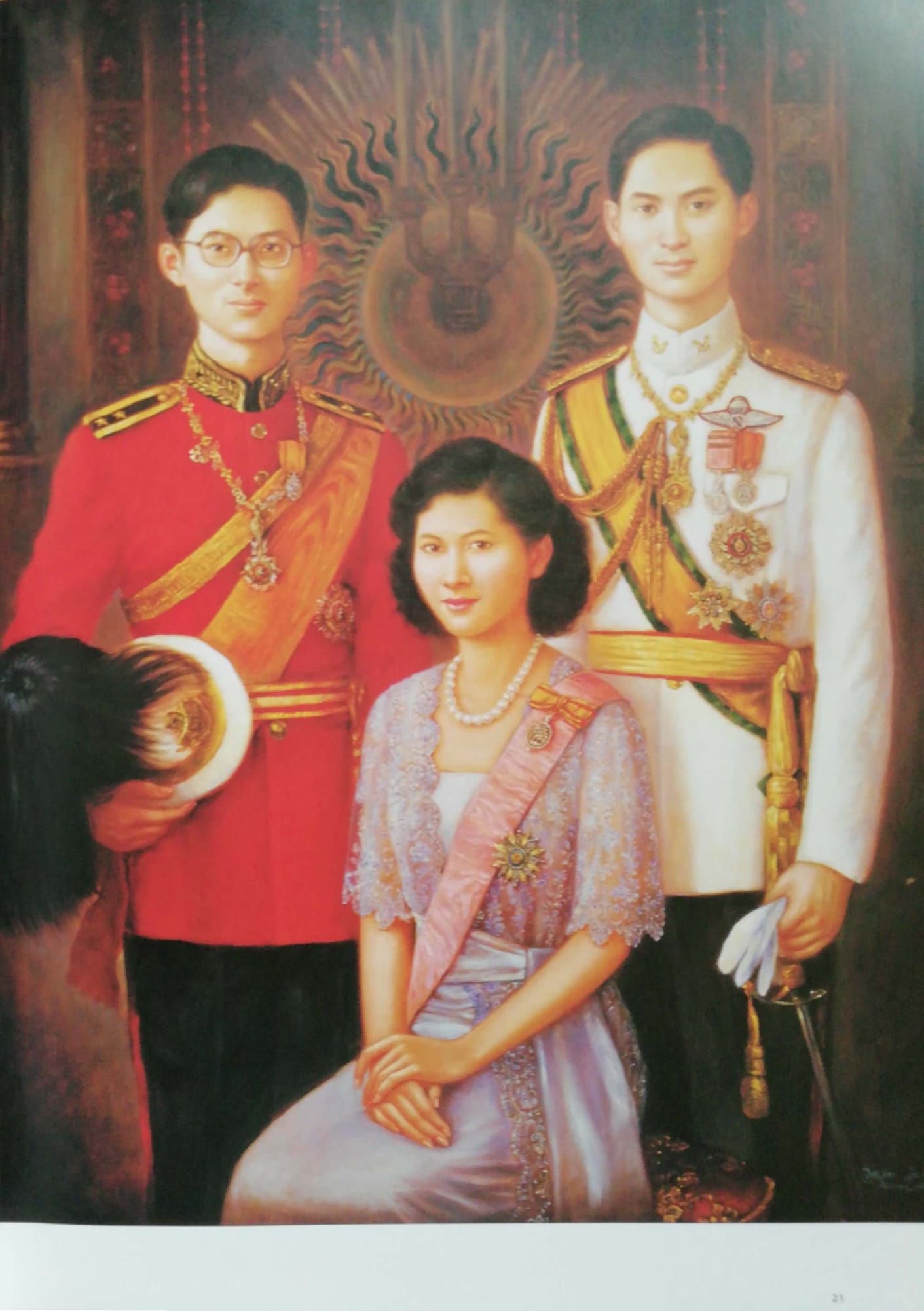 หนังสือ"ศิลปกรรมพระประวัติและพระกรณียกิจในสมเด็จพระพี่นางเธอเจ้าฟ้ากัลยาณิวัฒนา กรมหลวงนราธิวาสราชนครินทร์"รัฐบาลในพระบาทสมเด็จพระปรมินทรมหาภูมิพลอดุลยเดชจัดพิมพ์ทูลเกล้าฯถวาย สนองพระมหากรุณาธิคุณในงานพระราชพิธีพระราชทานเพลิงพระศพ สมเด็จพระเจ้าพ
