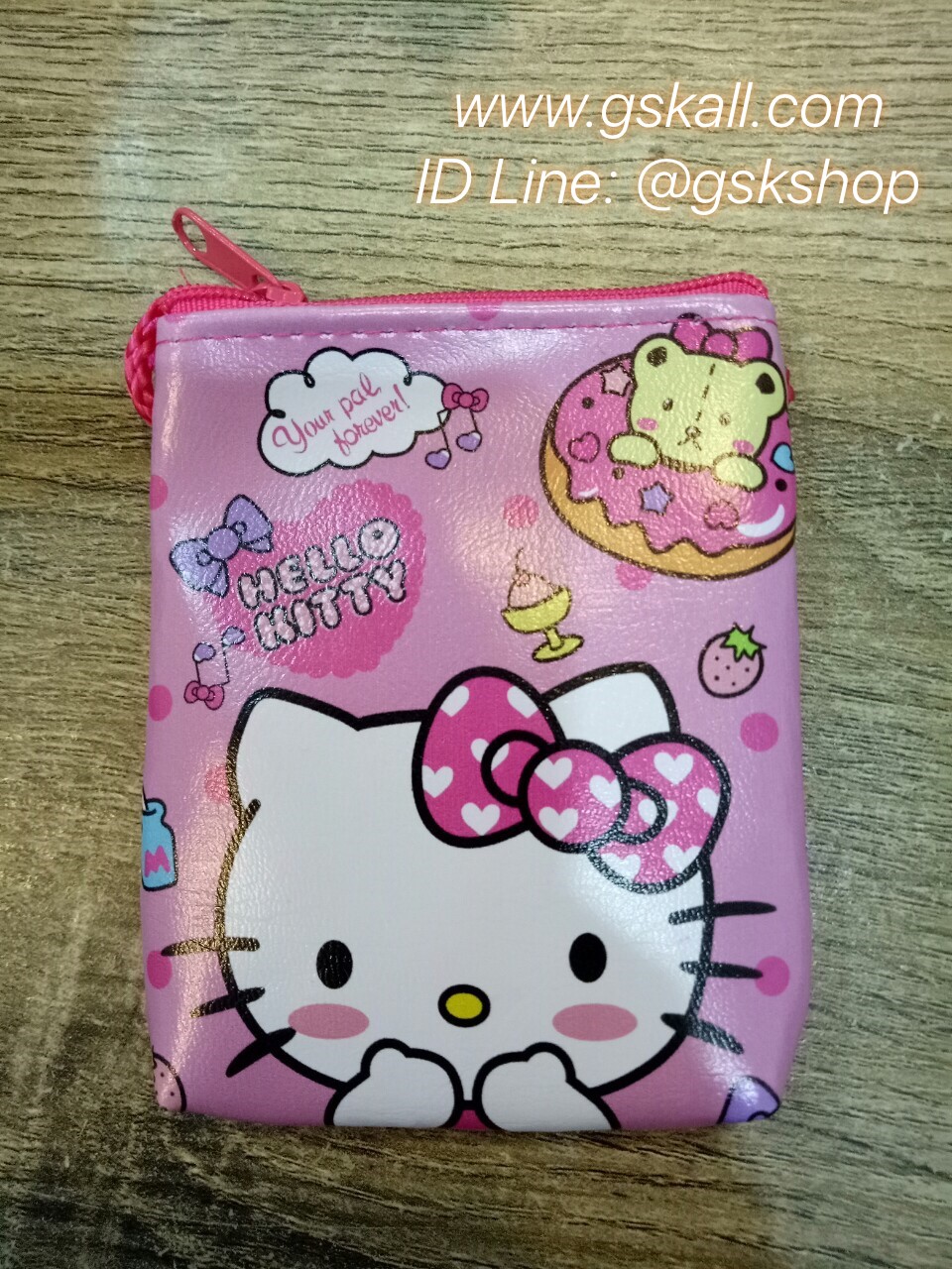 กระเป๋าเด็กคล้องคอคิตตี้