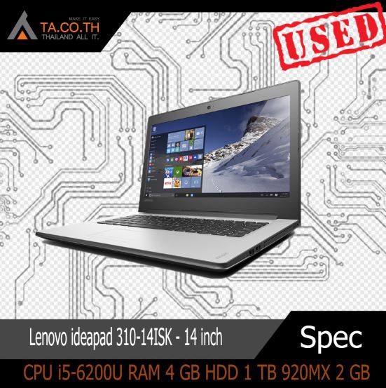 โน๊ตบุ๊ค Notebook Lenovo ideapad 310-14ISK - 14 inch