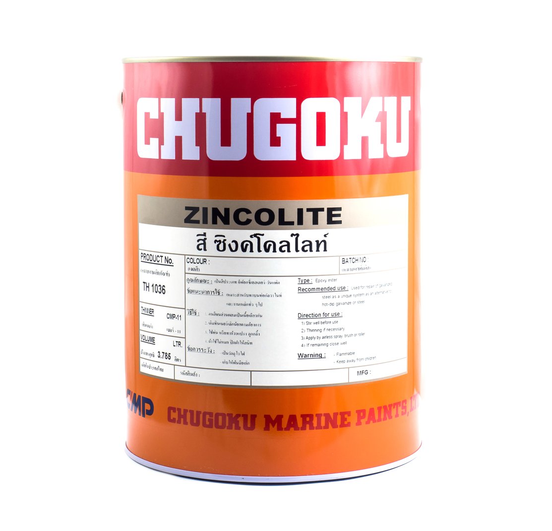 ซิงค์โคไลท์ ZINCOLITE