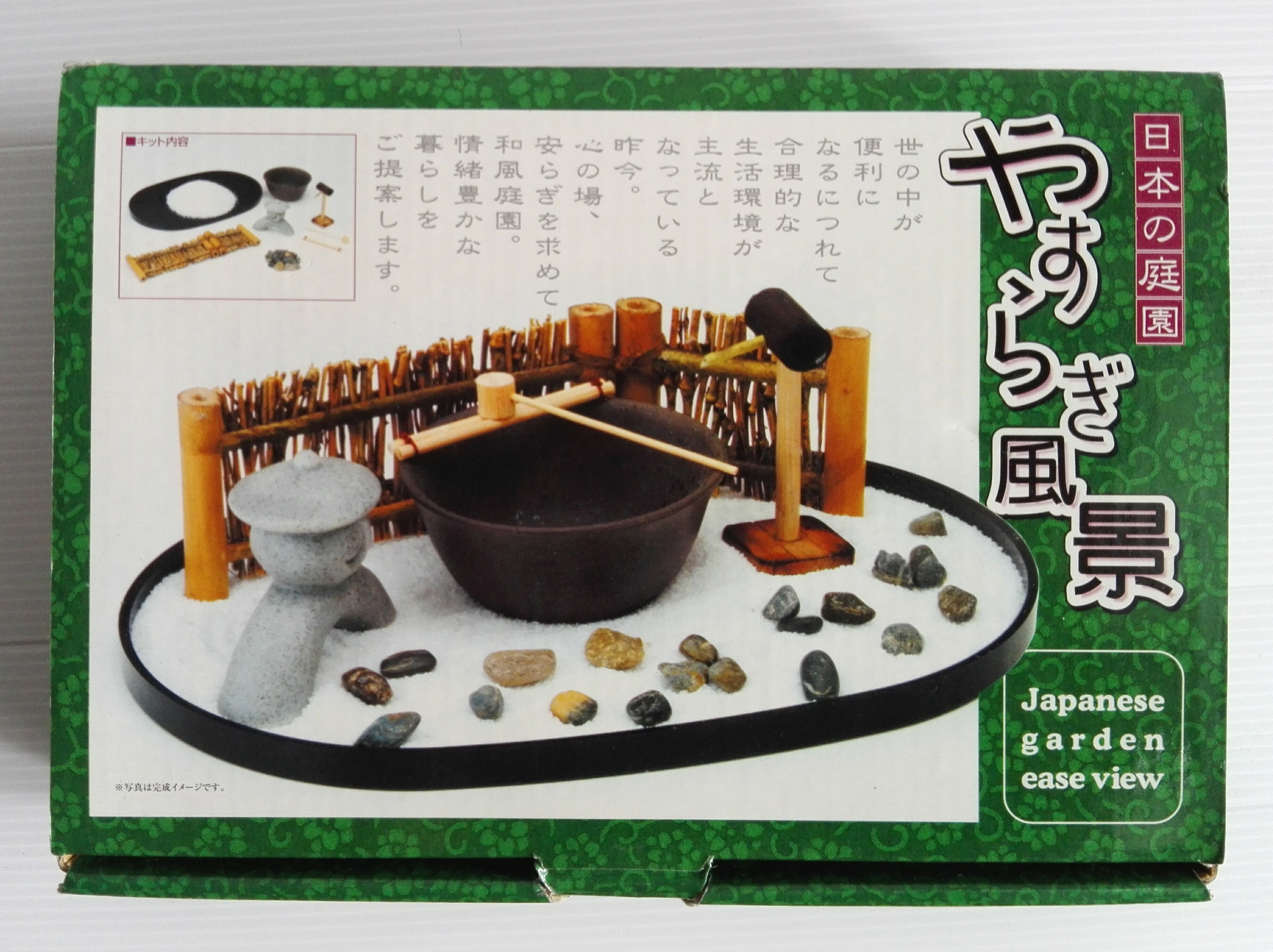 เซ็ทถาดแต่งสวนแบบญี่ปุ่น Japanese Garden Case View ขนาดประมาณ 15*21 cm.