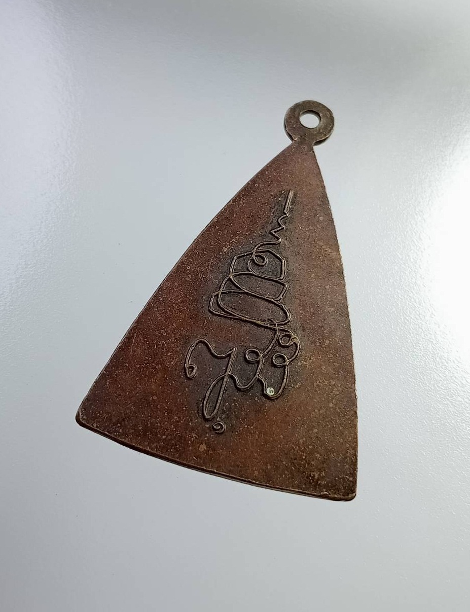 A7312 เหรียญสมเด็จนางพญาคุณากร หลัง ญสส วัดบวรนิเวศวิหาร กรุงเทพฯ ปี2532