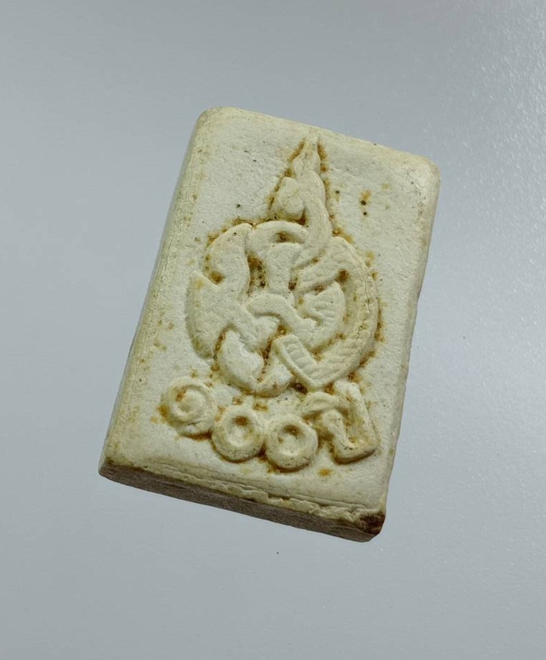 ผ3128 พระธรรมกาย 100 ปี วัดปากน้ำ ภาษีเจริญ กรุงเทพฯ ปี2527