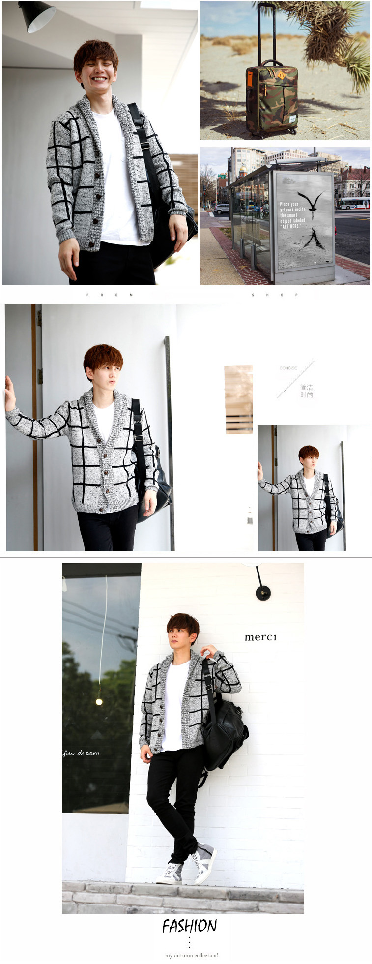 เสื้อคลุมไหมพรมกันหนาว ผ้านิ่มลายตาราง (10039MM)