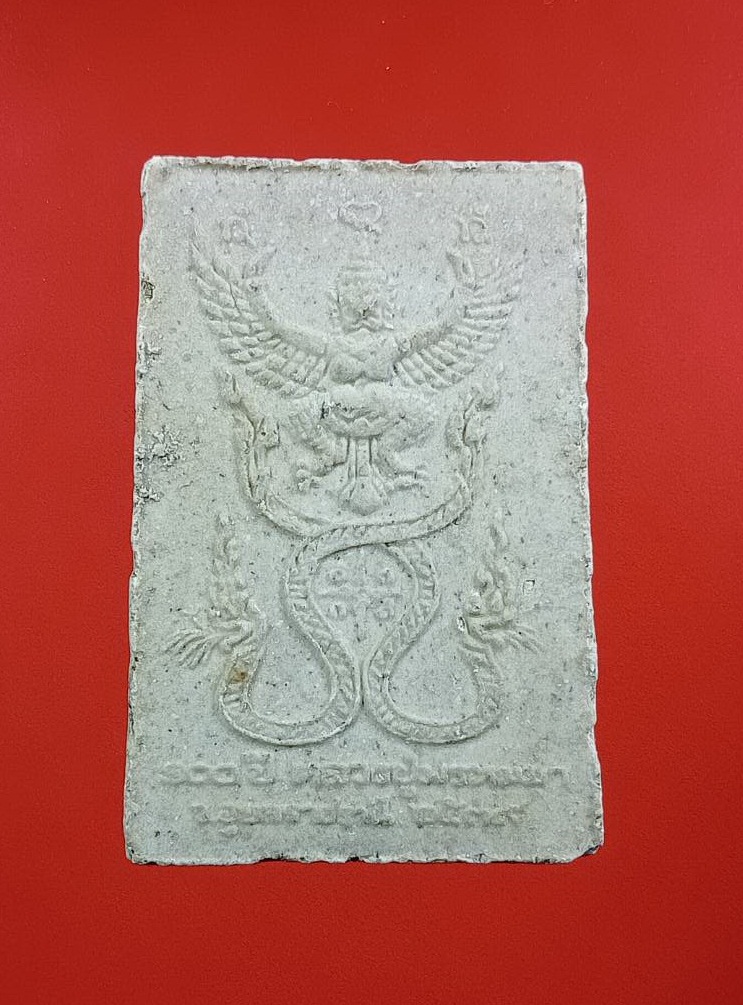 ผ3064 พระสมเด็จพุทธกวักโพธิ์ย้อย หลวงปู่พรหมมา เขมจาโร สวนหินนางคอย จ.อุบลราชธานี ปี2539