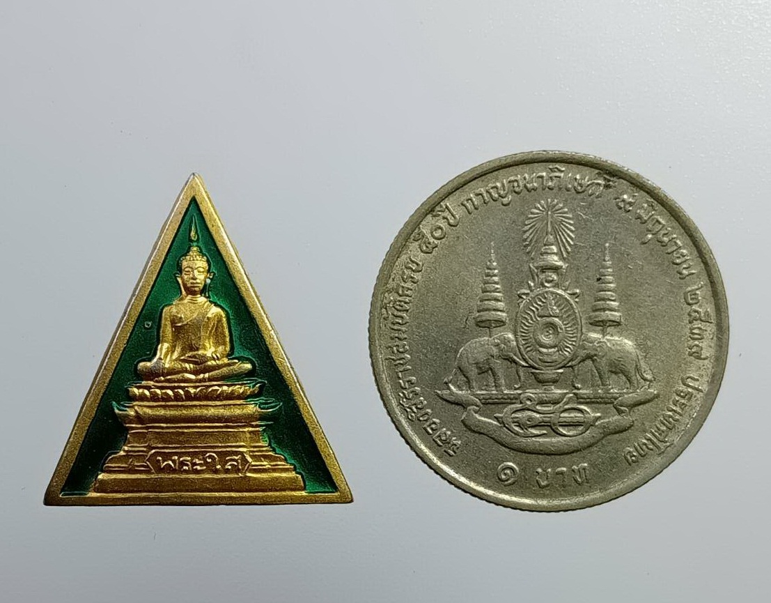 A7332 หลวงพ่อพระใส วัดโพธิ์ชัย จ.หนองคาย รุ่นบารมีพ่อ ปี2552