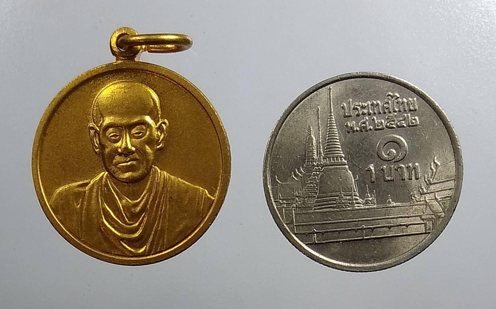 A1925 เหรียญสมเด็จพระพุฒาจารย์โต วัดระฆัง อนุสรณ์118ปี ปี2533