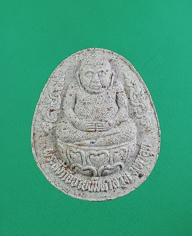 ก852 สังกัจจายน์มหาลาภ มหาอุด หลวงพ่อเมี้ยน วัดโพธิ์กบเจา จ.อยุธยา ปี2539