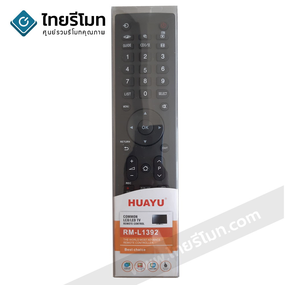 รีโมททีวี Toshiba ใช้กับSMART TV รีโมทรูปทรงแบบนี้ได้ (มีปุ่มYouTube/ปุ่มNETFLIX/ปุ่มGoogleplay) รุ่นL1392