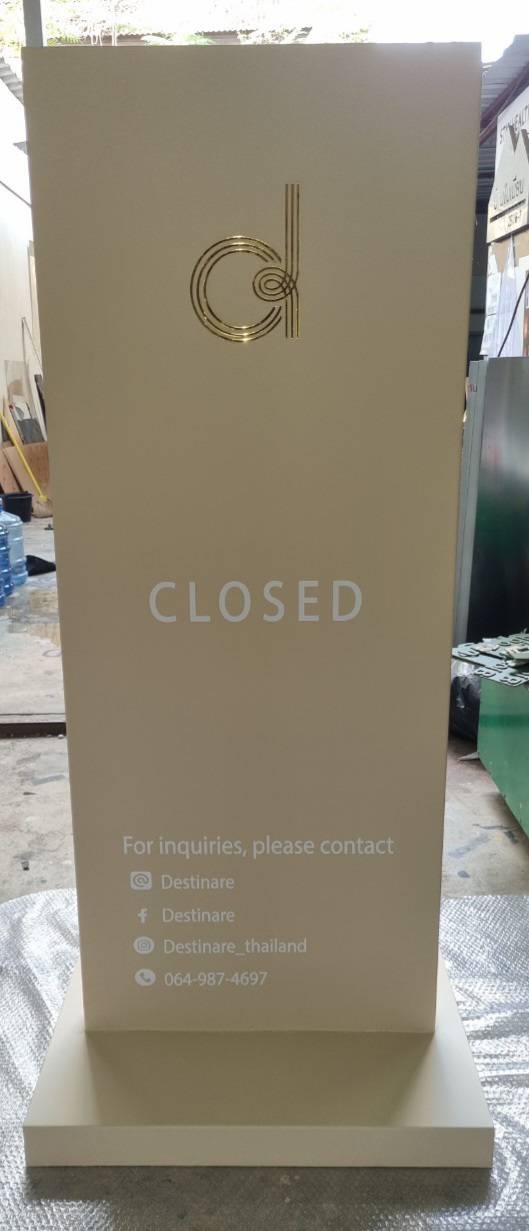 ป้ายซิงค์ขึ้นรูปพ่นทำสี ขนาดป้าย 150×60cm.