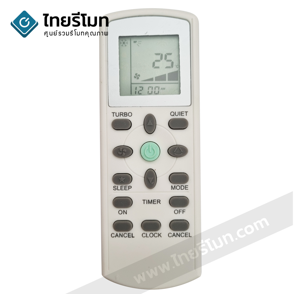 รีโมทแอร์ ยอร์ค York รุ่นyork ดูปุ่มรีโมทให้เหมือนตัวเดิม จะใช้งานได้