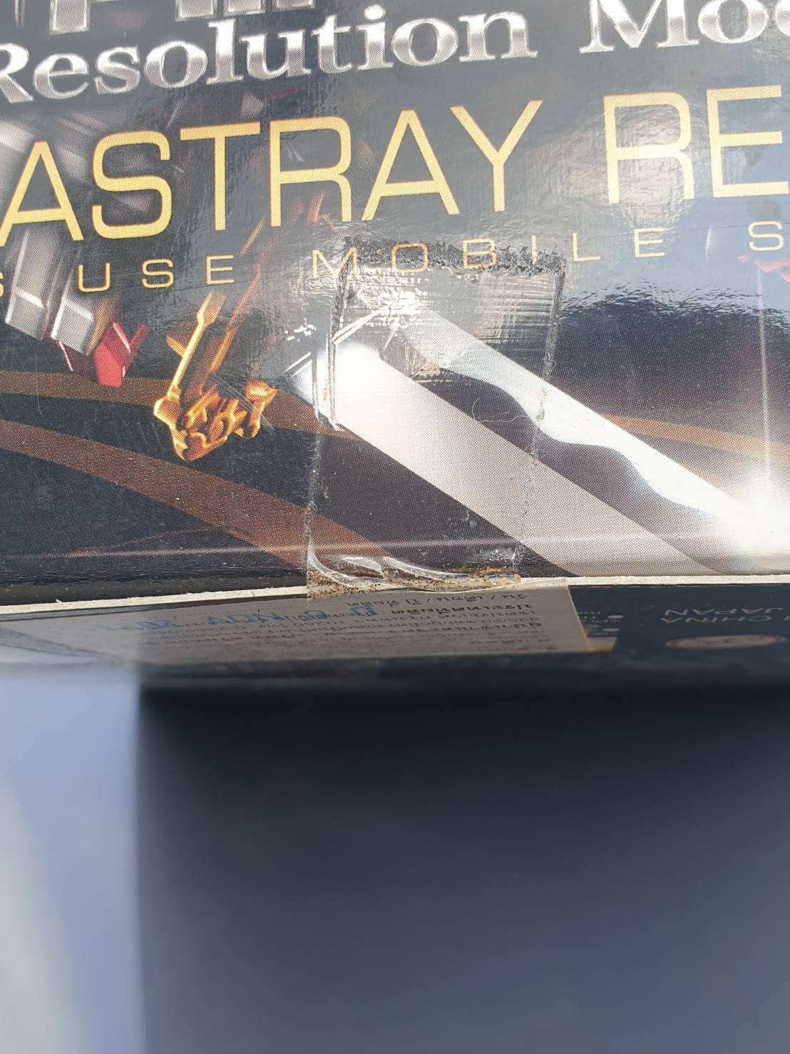 High-Resolution Model Gundam Astray Red Frame (1/100)