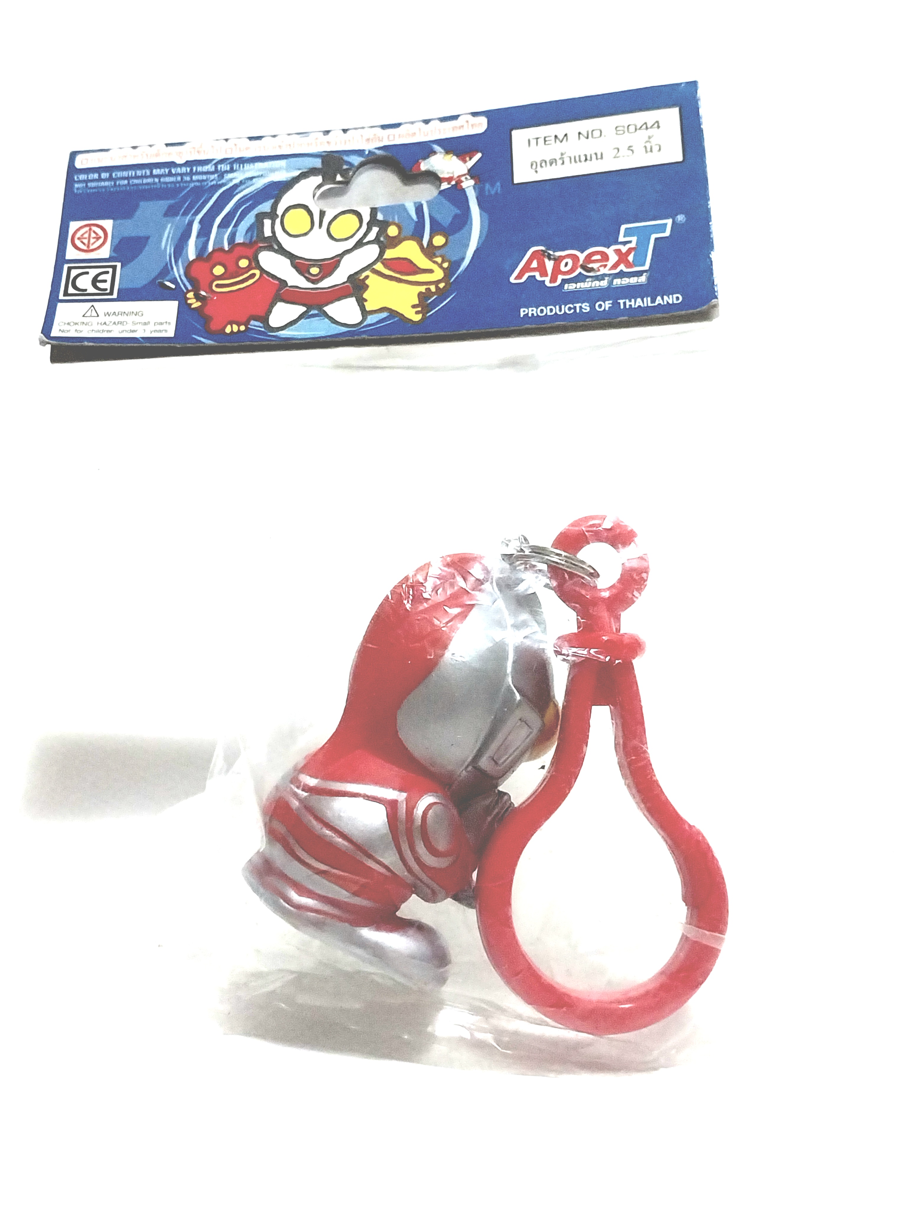 มีหลายภาพ,พวงกุญแจอุลตร้าแมนแจ็ค งานเก่า Apext, ขนาด 2.5 นิ้ว สภาพเก่าเก็บสะสม