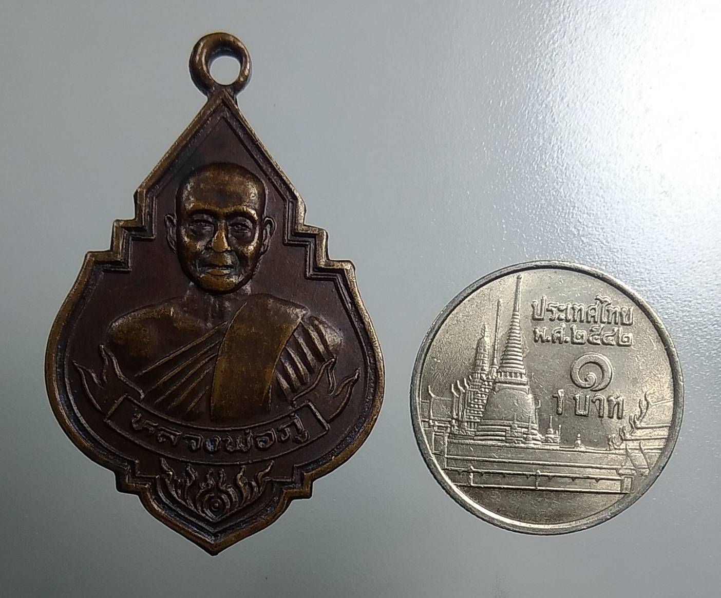 A1593 หลวงพ่อภู่ วัดทับกฤชใต้ จ.นครสวรรค์