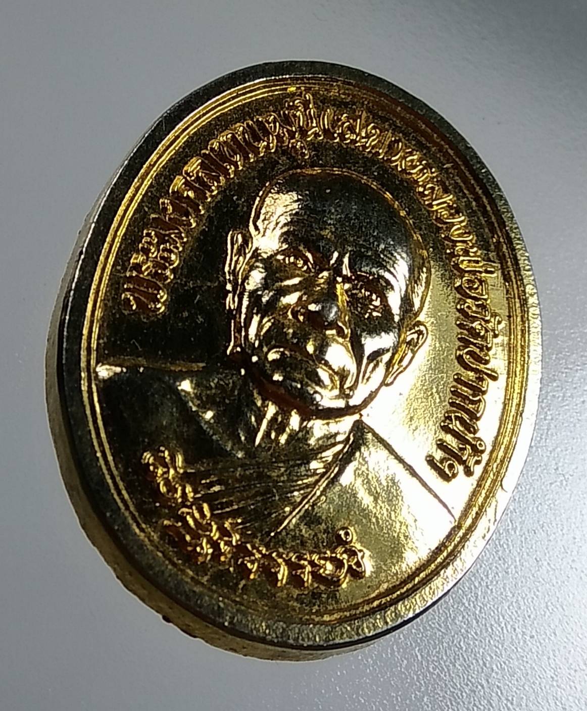 A1734 หลวงพ่อสด วัดปากน้ำ ภาษีเจริญ กรุงเทพ ฯ รุ่นพันล้านทับทวี