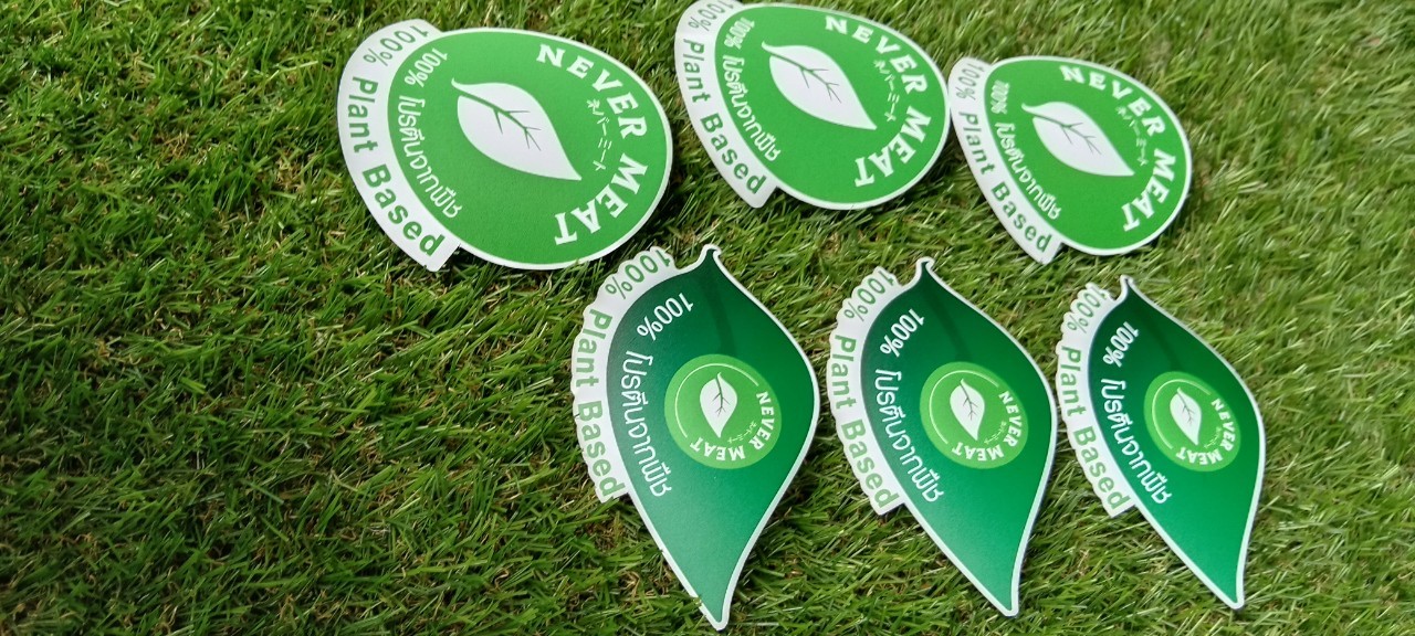 งานสติกเกอร์ไดคัท