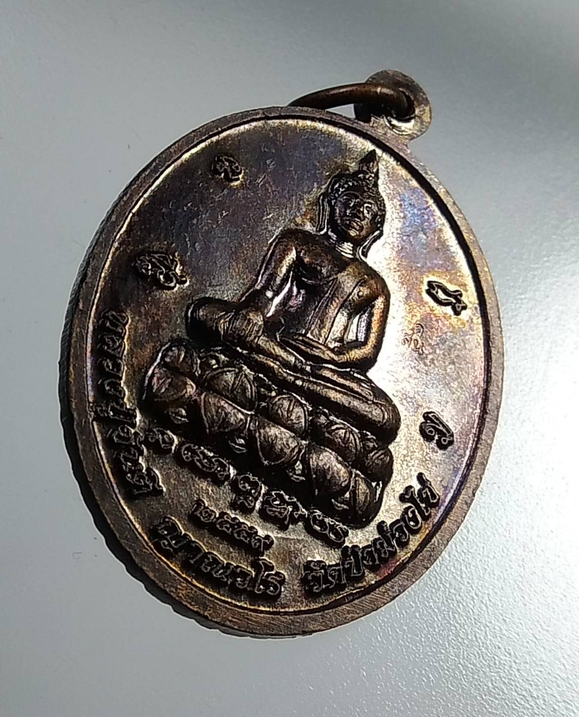 A991 หลวงพ่อขันตี วัดป่าม่วงไข่ จ.เลย ปี2559