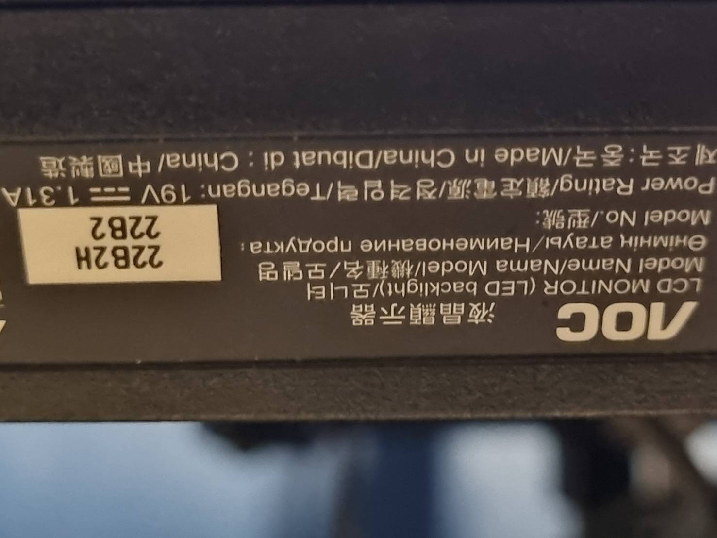 PC ประกอบ i5 gen12th ram 32GB SSD 256GB RTX 2060 + จอ Benq 22 นิ้ว + จอ aoc 22 นิ้วมีไบทส์ ด้านล่าง