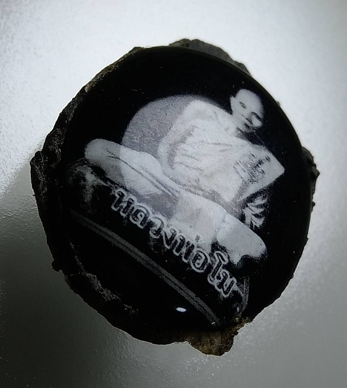 P027 หลวงพ่อโม วัดจันทนาราม จ.ชัยนาท