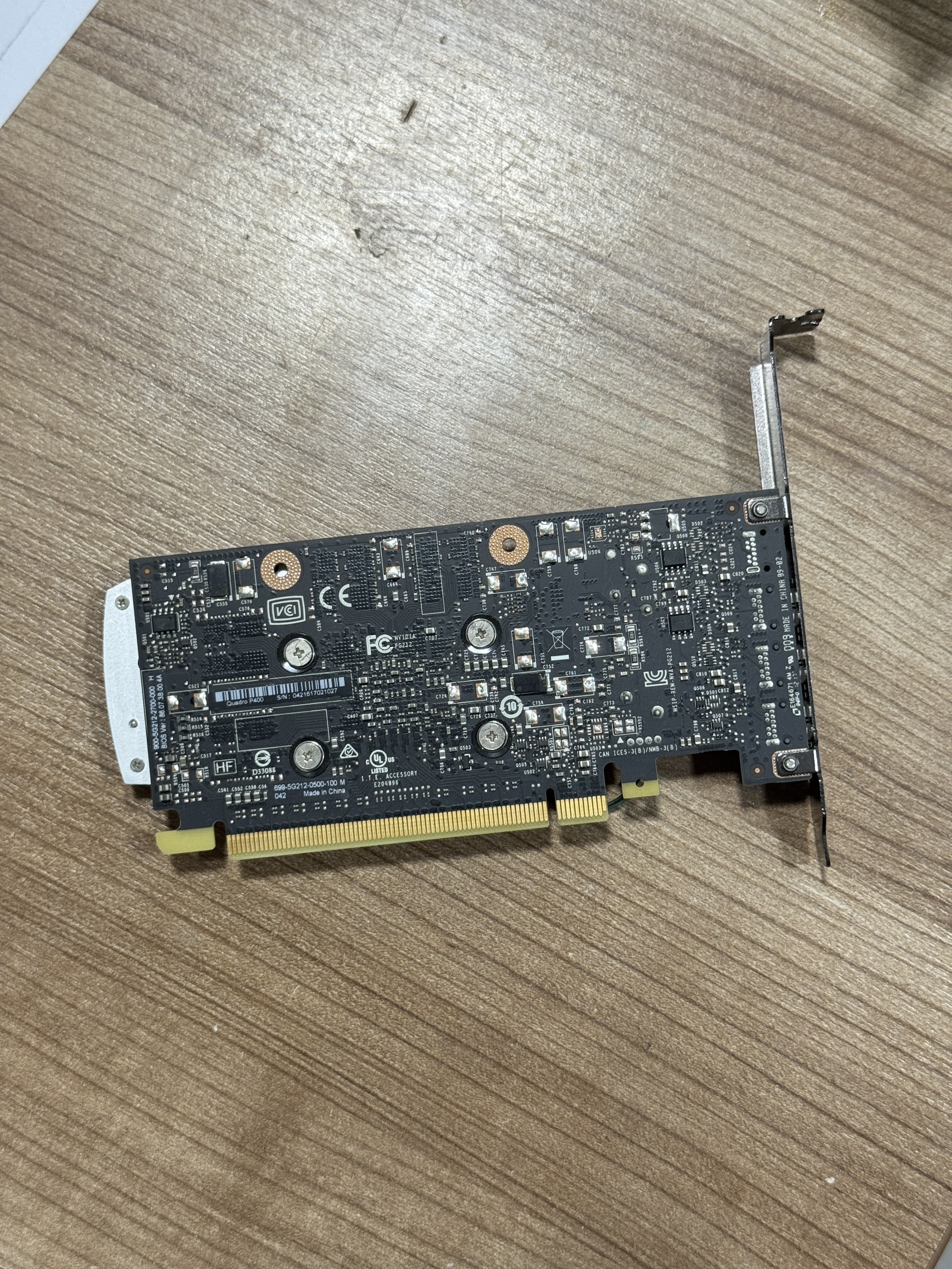 การ์ดจอ Nvidia Quadro P400 2GB GDDR5