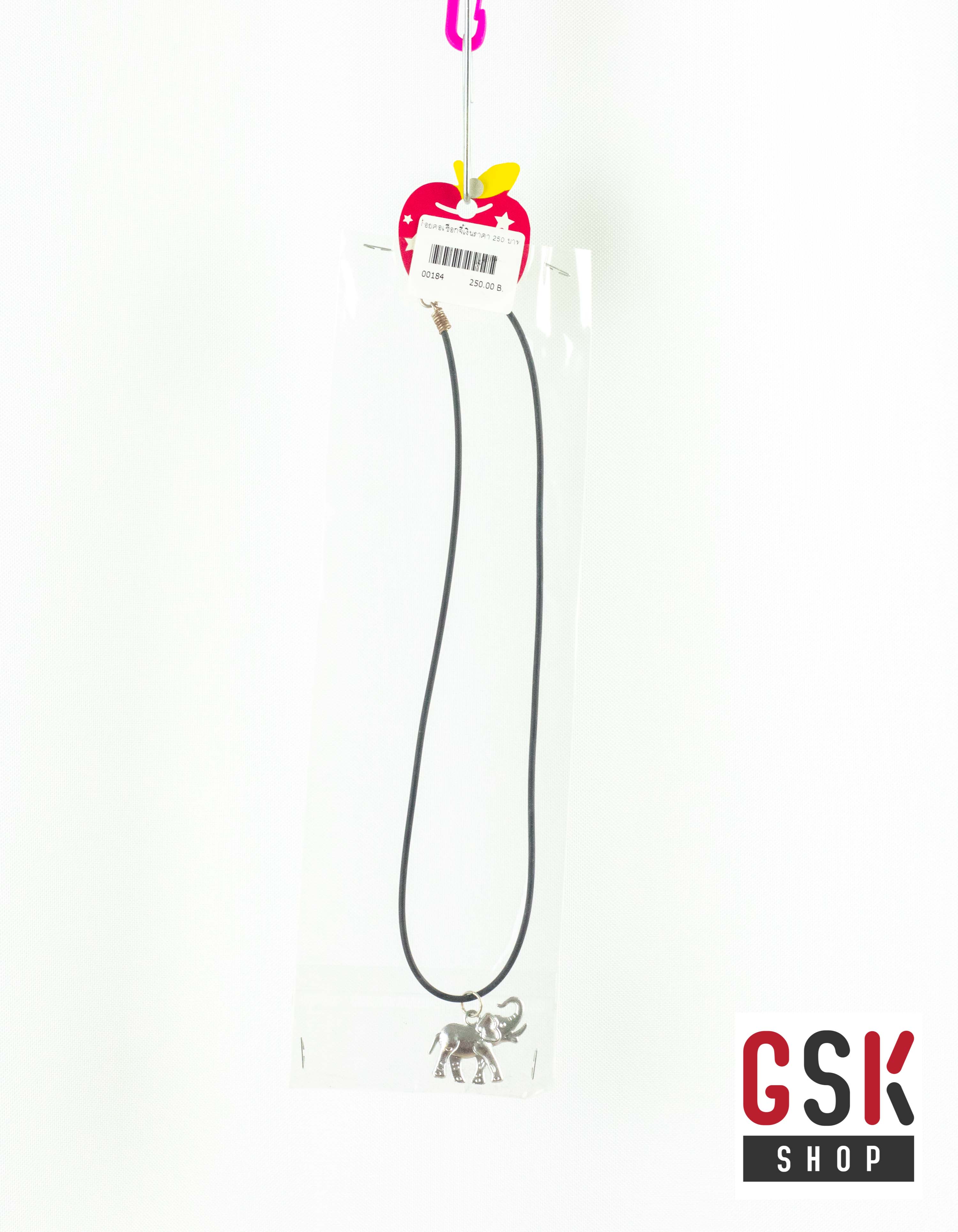 สร้อยคอเชือก+จี้เงิน