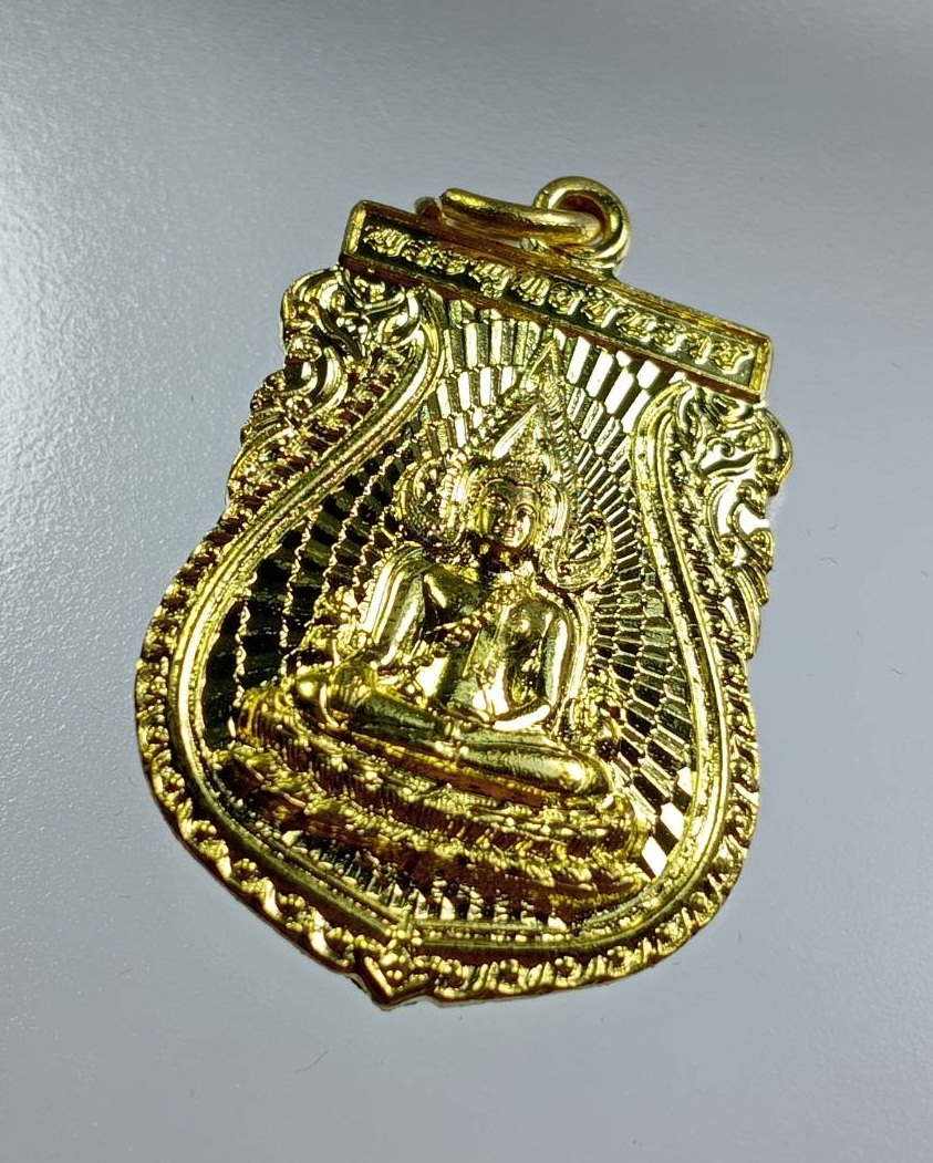 A7512 เหรียญพระพุทธชินราช วัดศรีบุญเรือง จ.นครราชสีมา ปี2566