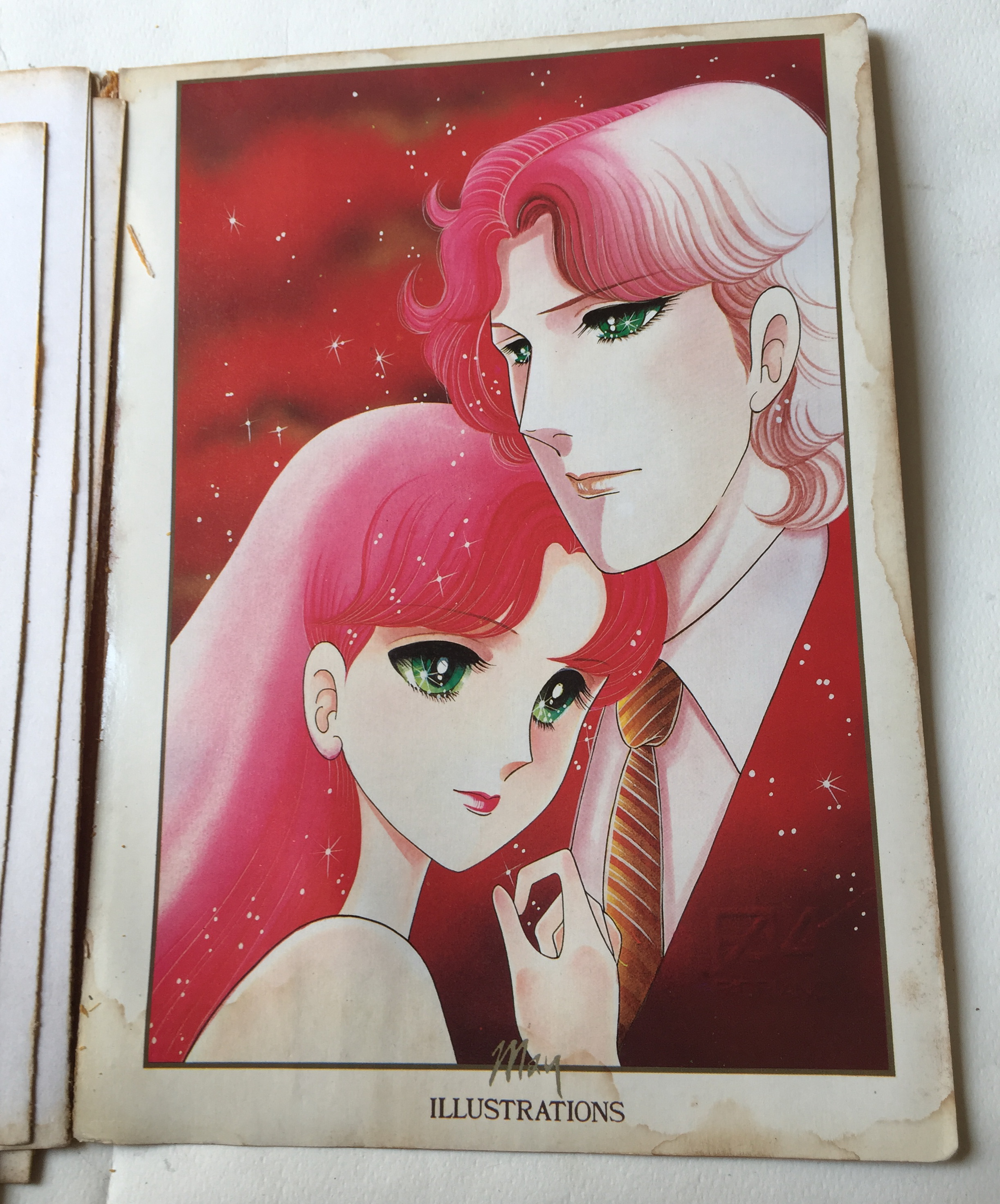 หนังสือภาพเก่า***หน้าไม่ครบ แต่ละแผ่นหลุดจากสัน มีรอย ตามภาพ May Illustrations ภาพการ์ตูนสวย ภาพสีทั้งเล่ม ลายเส้นจากคุณเมย์ ผลงานโดย May, Present โดย Main Point ชุดที่ 2 ปี 1987