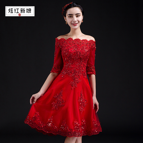 Pro-order ชุดราตรี แบบปาดไหล่ ตัวชุดลูกไม้ปักดิ้น กระโปรงตาข่าย เชือกผูกหลัง