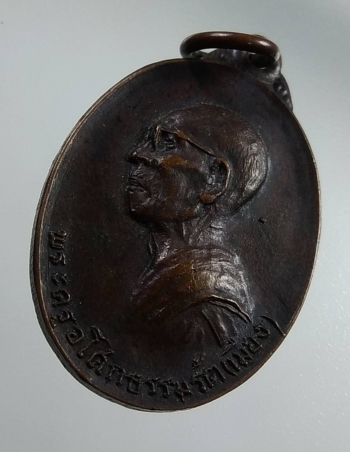 A1751 หลวงพ่อเมือง วัดหนองออก จ.นครราชสีมา