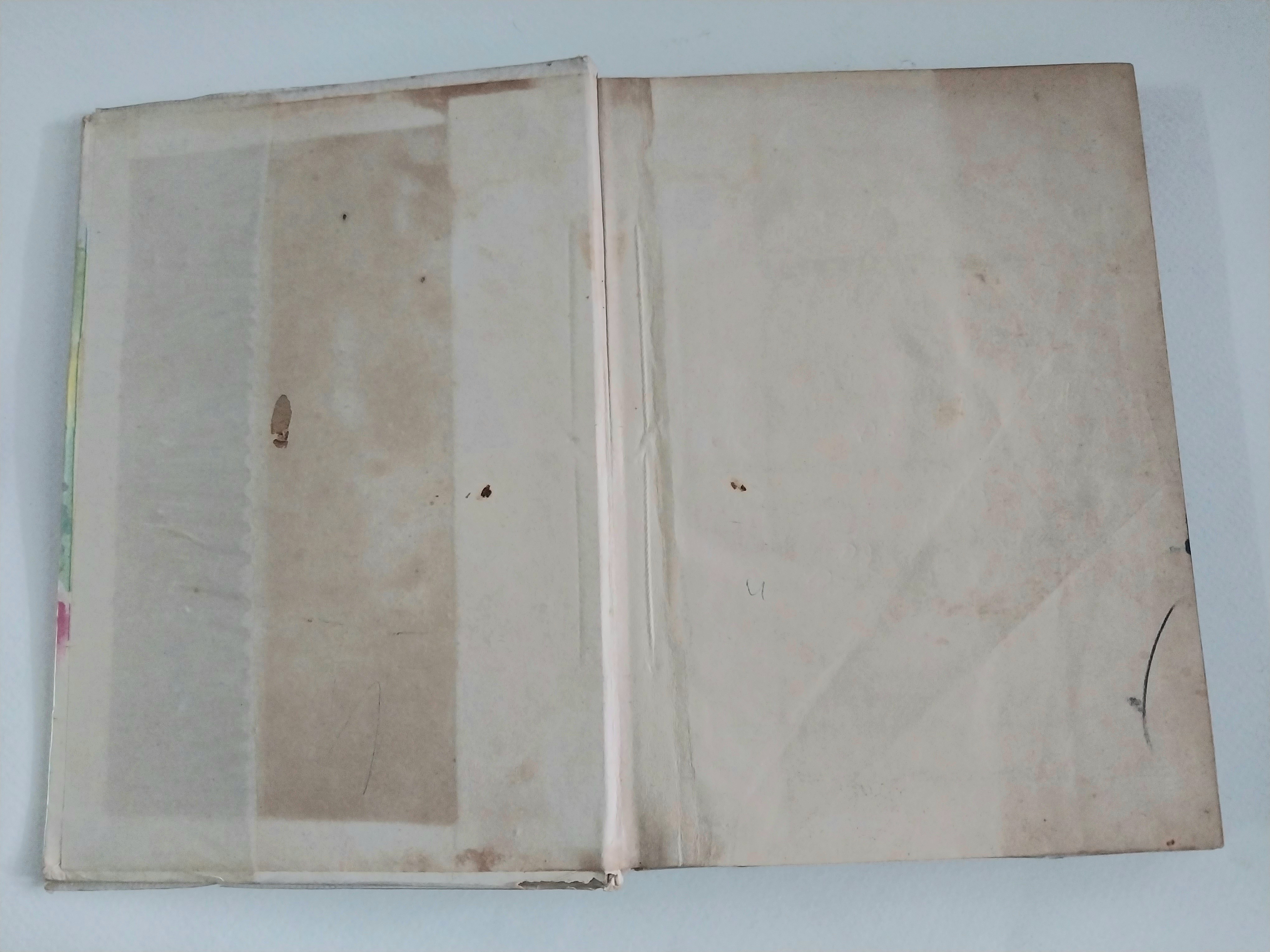 หนังสือเก่าปกสวย ***มีตำหนิ โปรดดูทุกภาพ #นิทานหรรษา โดย เสาวลักษณ์ #รวมนิทานหลายเรื่อง หลายรส อ่านสนุก ๆ จาก #นักเล่านิทานของนานาชาติ #เรื่องแปลกประหลาด ให้คดิและกล่อมใจคุณหนู ๆ ให้สนุกสนาน เพลิดเพลิน