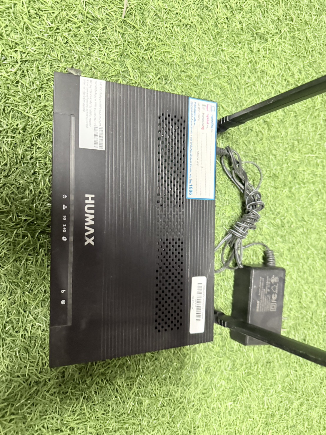 Router HUMAX HV100-02 Roter