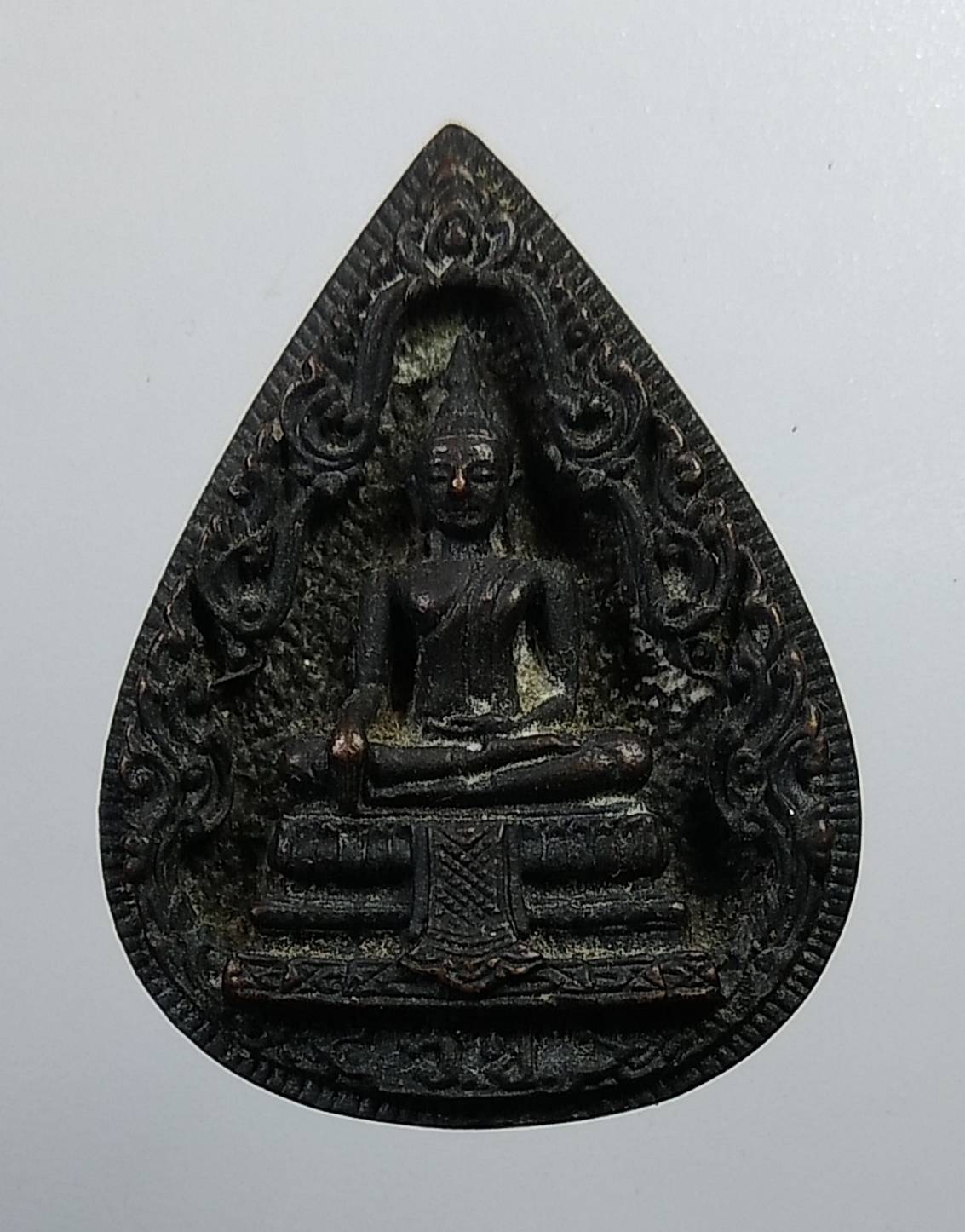 A1990 เหรียญหล่อหยดน้ำ หลวงพ่อวัดไร่ขิง รุ่นสร้างโรงพยาบาล ปี2522